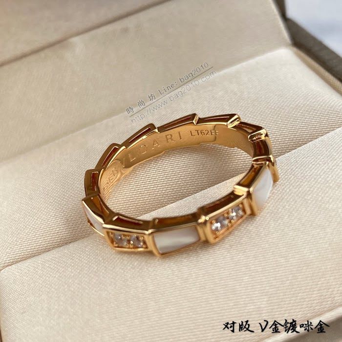 Bvlgari飾品 寶格麗天然白貝貝殼蛇戒指  zgbq3298
